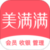 美满满v8.0.18