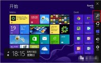 windows8怎么搜索 win8怎么使用搜索功能
