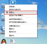 windows8笔记本没有声音怎么办 win8电脑没声音怎么调出来