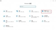 windows8哪里看ip地址 如何查询本机的ip地址