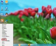 windows8哪里改输入法 如何修改输入法设置