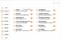 windows8隐私设置在哪里 电脑隐私设置怎么选