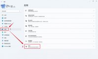 windows8自启动管理在哪里 window启动项管理