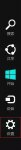 windows8在哪里格式化 怎么格式化