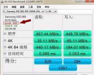 bios怎么设置硬盘模式 硬盘改AHCI模式