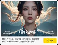 《龙门虎将》日常任务玩法分享 龙门虎将新手攻略