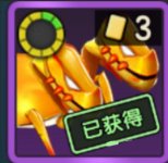 魔力宝贝复兴攻略大全 魔力宝贝复兴宠物选择攻略