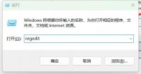 pe下如何取消开机自检 电脑启动自检怎么取消