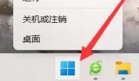 windows11投屏设置在哪里 win11无线显示屏怎么设置