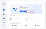 windows11如何共享屏幕 屏幕共享怎么打开