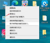 windows11只有c盘如何添加d盘 只有C盘怎么增加D盘