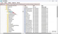 windows11如何将下面任务栏扩大 如何调大Win11任务栏