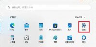 windows11蓝牙在哪里打开 windows11找不到蓝牙开关