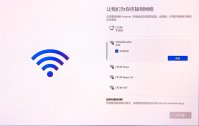华硕windows11如何跳过激活 如何跳过Win11联网激活