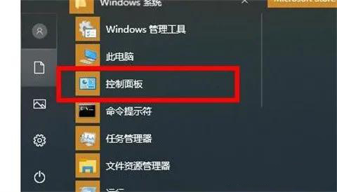 笔记本占用内存高什么问题 为什么电脑内存莫名占了很多