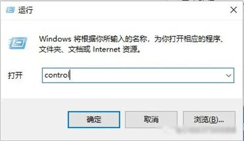 笔记本占用内存高什么问题 为什么电脑内存莫名占了很多(5)