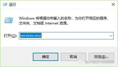 笔记本占用内存高什么问题 为什么电脑内存莫名占了很多(7)