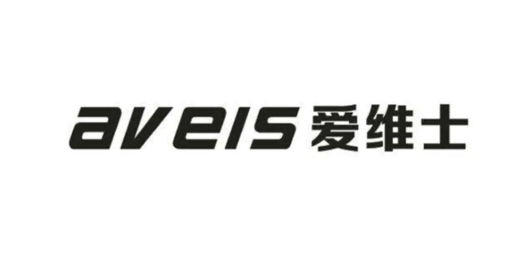 安全软件排行 国内目前最良心的安全软件(9)