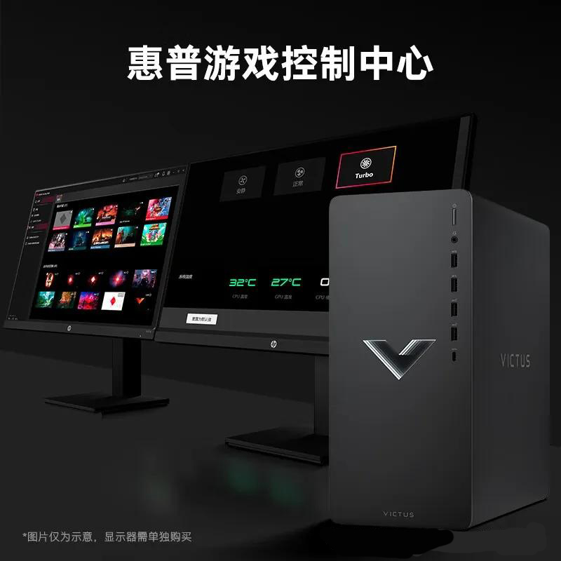 买台式机电脑什么牌子好 电脑主机排行榜前十名(3)
