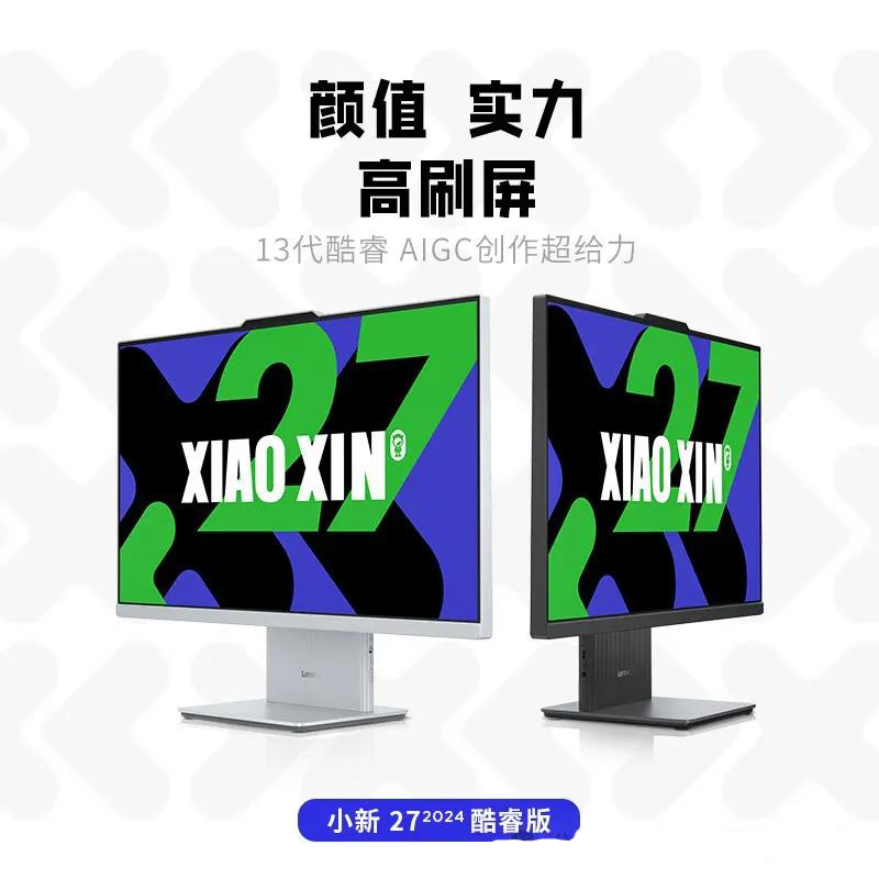 买台式机电脑什么牌子好 电脑主机排行榜前十名(5)