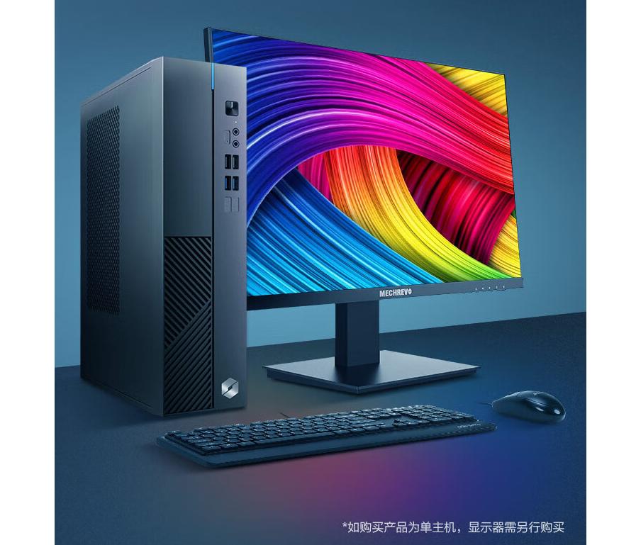 两千左右的台式机电脑哪个牌子好 2000元台式电脑最好的配置单