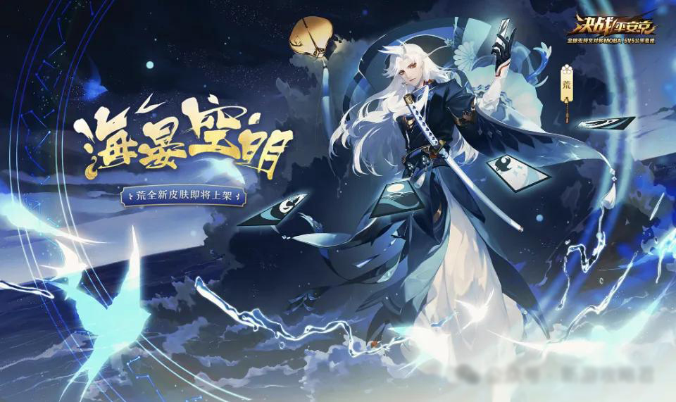 网易十大游戏手游排行 网易好玩的手游排行榜(4)