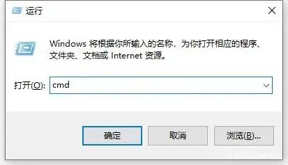电脑无权限访问网络是什么问题 电脑显示无网络访问权限怎么解决(4)