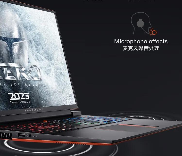thunoerobot什么牌子电脑 雷神笔记本质量怎么样(2)