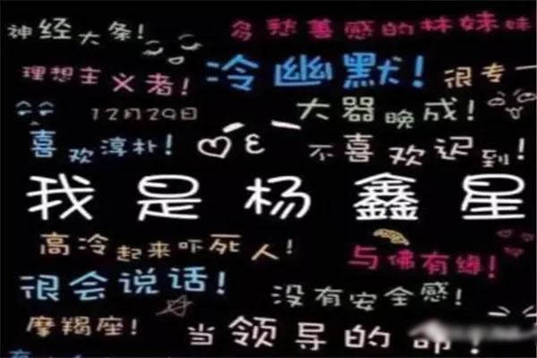 聊天app排行榜 免费聊天的十大软件(8)