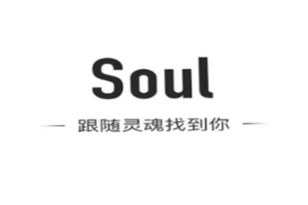 聊天app排行榜 免费聊天的十大软件(9)