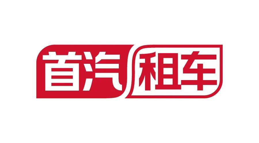 租车平台排行榜前十名 有哪些租车平台比较好(7)