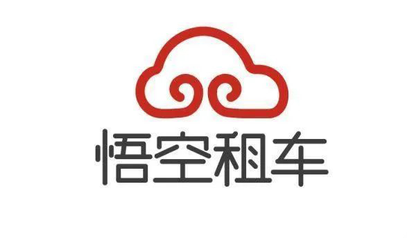 租车平台排行榜前十名 有哪些租车平台比较好(5)