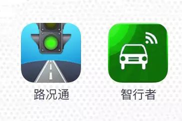 汽车app软件排行榜 最靠谱的买车app软件(4)