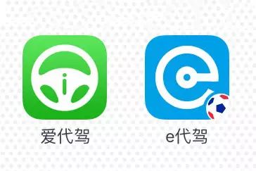 汽车app软件排行榜 最靠谱的买车app软件(6)