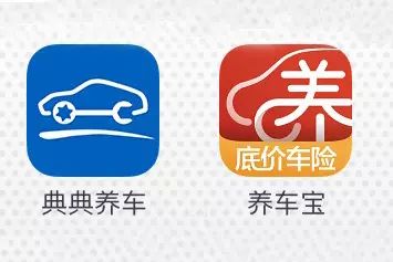 汽车app软件排行榜 最靠谱的买车app软件(7)