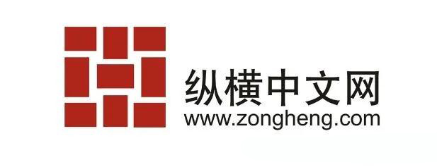 读书网站排行榜 10个最好的免费读书网站(2)