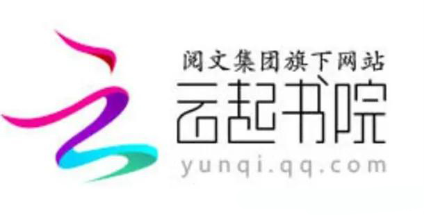 读书网站排行榜 10个最好的免费读书网站(3)