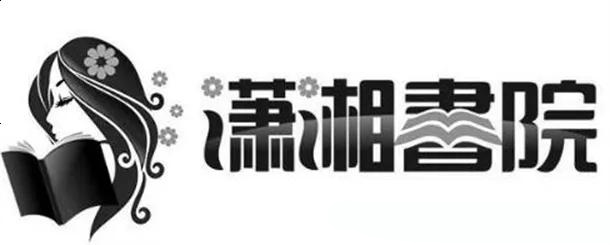 读书网站排行榜 10个最好的免费读书网站(4)
