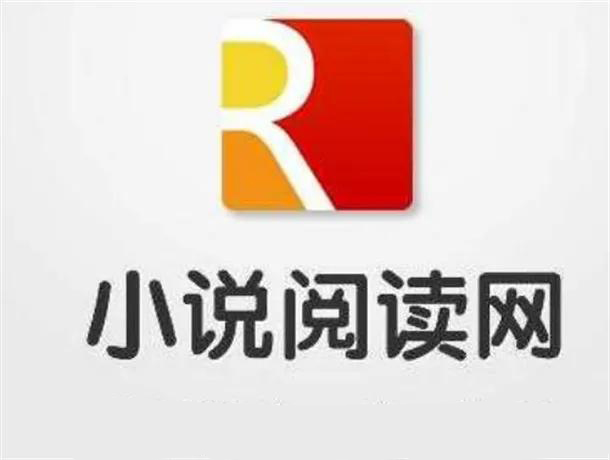 读书网站排行榜 10个最好的免费读书网站(7)