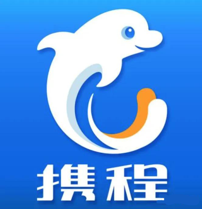 旅游app排行榜前十名 口碑最好的旅游软件排名(1)