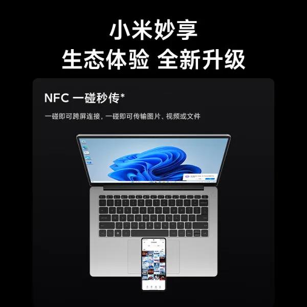 学生用笔记本电脑哪款好 大学生用哪种笔记本电脑性价比高(6)