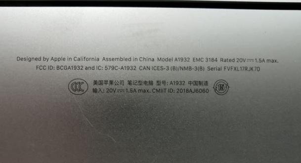 怎么看电脑配置和型号笔记本