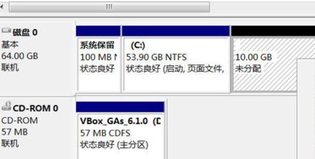 win7系统硬盘分区