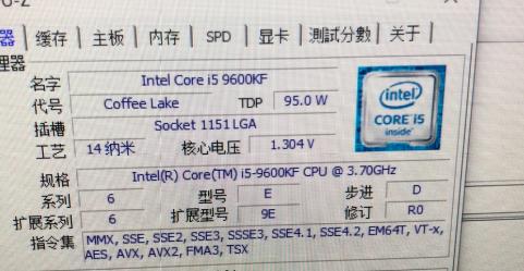 i5-9600KF如何配置电脑？适合i5-9600KF的硬件搭配