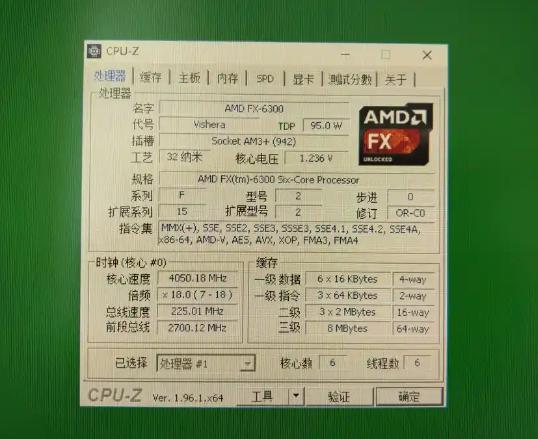 fx6300配迪兰恒进恶魔如何 fx6300配迪兰恒进恶魔测评