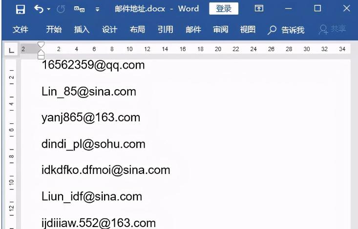 电子邮件的地址格式有哪些常见误区？教你正确写作技巧！