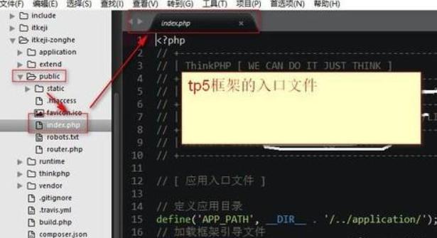 什么是TP5框架？TP5框架在2024年开发中的应用解析