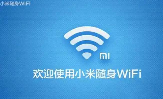 小米随身WiFi：掌中宝般的网络体验，让你随时随地畅游互联网！