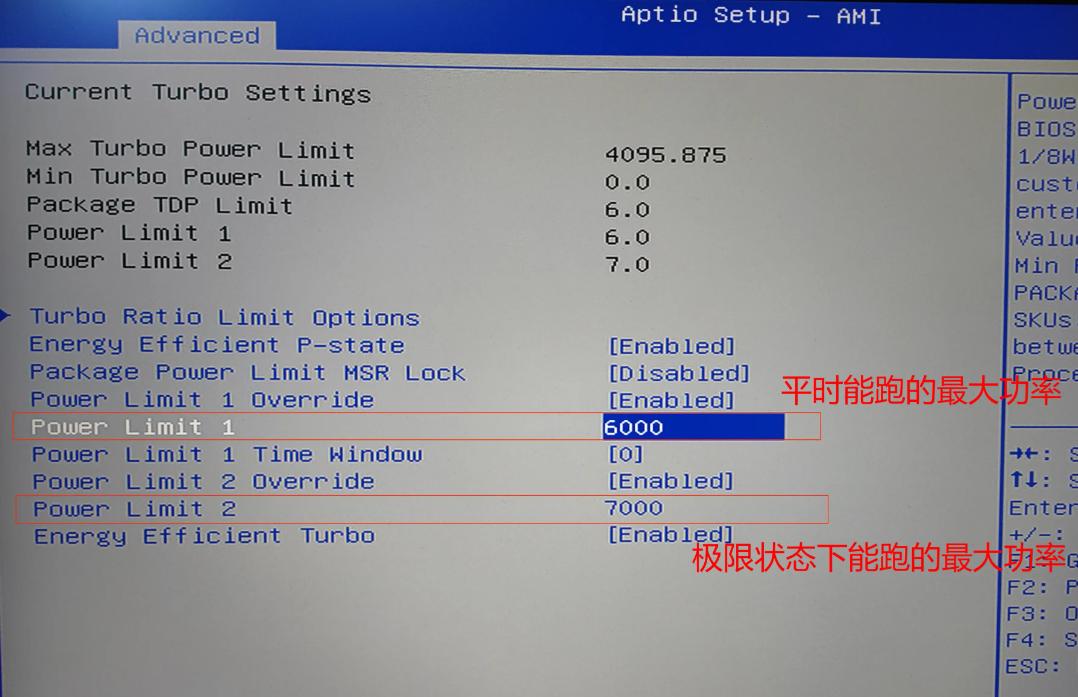 怎么在BIOS中增加CPU外频？详解提升性能的技巧与注意事项