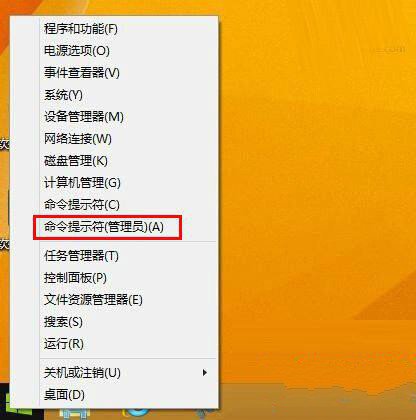 云骑士装机大师中win8.1系统升级失败怎么解决